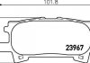 Тормозные колодки зад. Lexus RX 03-08 (sumitomo) 8DB355010-621