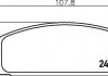Тормозные колодки зад. Mazda 323/626 94-04 (akebono) HELLA 8DB355011-131 (фото 2)