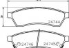 Тормозные колодки зад. Epica 05-15 1.8-2.5 HELLA 8DB355014-491 (фото 2)