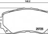 Колодки гальмівні дискові комплект; передн. / Mazda 6 GJ 2012> 8DB355020901