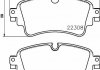 Колодки гальмівні дискові комплект; задн. / Touareg 2017> & Audi A4, A5, A6, A7, Q5, Q7 2015> 8DB355024-791