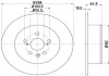 HELLA PRO TOYOTA Диск гальмівний задн. Avensis 99- 8DD 355 111-701