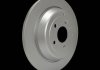 PRO DB Гальмівний диск заднії W164, W251 HELLA 8DD 355 113-211 (фото 3)