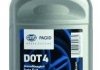 Тормозная жидкость DOT4 (0,5L) 8DF 355 360-011