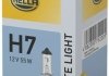 HELLA H7 12V 55W Лампа розжарювання WHITE LIGHT UP TO 300h, UP TO 4200 KELVIN 8GH 223 498-131