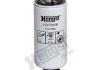 Фильтр топливный H375WK