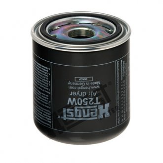 Фільтр вологовідділювача MB/DAF/Iveco (13bar m39x1,5mm) HENGST FILTER T250W