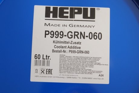 Концентрат охолоджуючий HEPU P999-GRN-060 (фото 1)