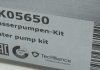 Комплект ГРМ HEPU PK05650 (фото 8)