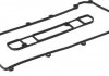 Прокладка клапанной крышки Mazda 3 -14, CX-7 -14 (пр-во Jakoparts) J1223021