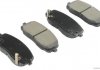 Колодки тормозные дисковые передние HYUNDAI, KIA HERTH+BUSS JAKOPARTS J3600506 (фото 1)