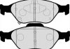 Колодки гальмівні дискові передні TOYOTA (вир-во) HERTH+BUSS JAKOPARTS J3602122 (фото 2)