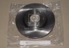 Тормозной диск Hi-Q SD1074 (фото 2)