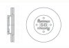 Тормозной диск SD2028