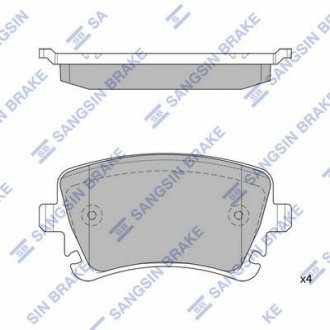 Кт. Гальмiвнi колодки Hi-Q SP2112-R (фото 1)