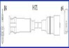 HITACHI BMW Комплект высоковольтных проводов E36 1.6 93- 134763