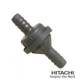 Клапан зворотній HITACHI (Huco) 2509314