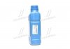 Жидкость гидроусилителя PSF-3 красная 03100-00100 (Канистра 1л) Hyundai / Kia / Mobis 0310000100 (фото 4)