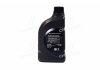 Масло моторн. Premium Gasoline 5W-20 API SL, ILSAC GF-3, 05100-00121 (Канистра 1л) Hyundai / Kia / Mobis 0510000121 (фото 3)
