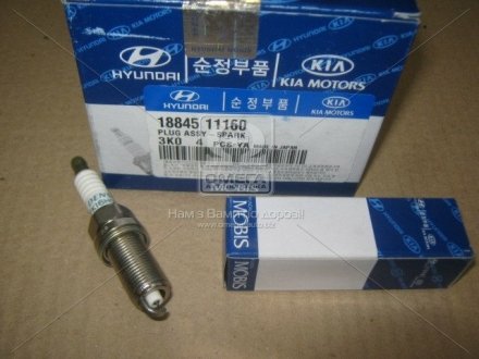Свеча зажигания иридиевая 2.4i G4KJ HYUNDAI Santa Fe 12-15 Hyundai / Kia / Mobis 1884511160