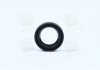 Уплотнительное кольцо клапанной крышки Hyundai / Kia / Mobis 2244327001 (фото 1)