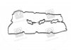 Прокладка клапанної кришки (вир-во) Hyundai / Kia / Mobis 224533C120 (фото 3)