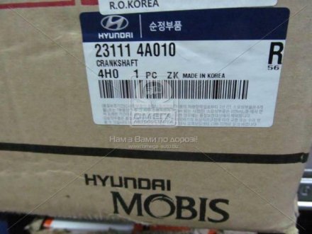 Колінвал (вир-во Mobis) Hyundai / Kia / Mobis 231114A010