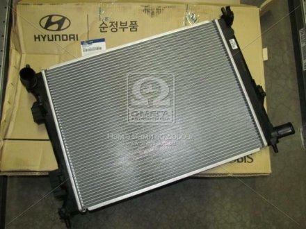 Радиатор охлаждения двигателя Hyundai Accent/Veloster/Kia Rio 11-/I20 12- (Mobis) Hyundai / Kia / Mobis 253101R000