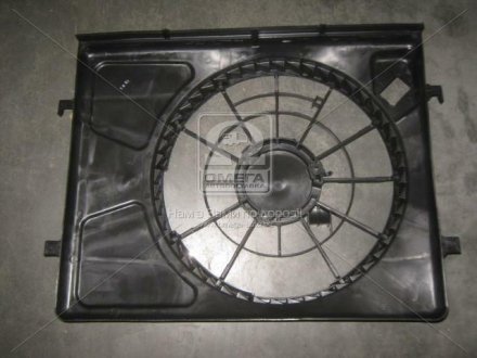 Диффузор вентилятора радиатора Elantra 06-/I30/I30CW 07- Hyundai / Kia / Mobis 253502H000 (фото 1)
