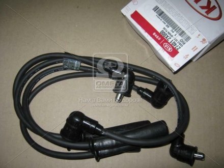 Провода высоковольтные Kia Rio 02-05 (Mobis) Hyundai / Kia / Mobis 274012X000