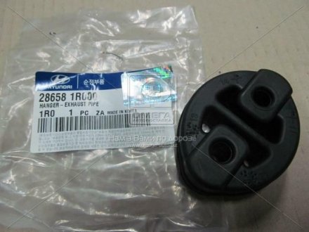 Подушка глушника (вир-во) Hyundai / Kia / Mobis 286581R000 (фото 1)