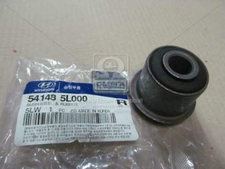 Сайлентблок ресори передньої (вир-во) Hyundai / Kia / Mobis 541485L000 (фото 1)