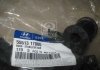 Втулка стабілізатора (вир-во) Hyundai / Kia / Mobis 5551317000 (фото 2)