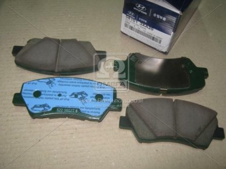 Колодки тормозные дисковые передние Hyundai / Kia / Mobis 581013XA20 (фото 1)