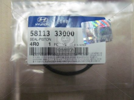 Кольцо уплотнительное поршня суппорта тормозного переднего Hyundai / Kia / Mobis 5811333000 (фото 1)