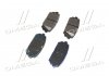 Колодки гальмівні дискові задні (вир-во) Hyundai / Kia / Mobis 583021DE00 (фото 2)