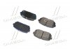 Колодки тормозные дисковые задние Hyundai / Kia / Mobis 583021DE00 (фото 3)