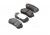 Колодки тормозные дисковые задние I30/I30CW 07-/ Ceed 06- Hyundai / Kia / Mobis 583021HA00 (фото 2)