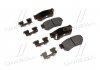 Колодки тормозные дисковые задние Hyundai / Kia / Mobis 583022EA30 (фото 1)