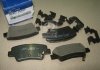 Колодки тормозные дисковые задние Elantra 11- Hyundai / Kia / Mobis 583023XA30 (фото 5)