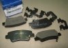 Колодки тормозные дисковые задние Hyundai Elantra 11- (пр-во Mobis) 583023XA30