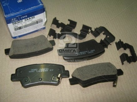 Колодки тормозные дисковые задние Elantra 11- Hyundai / Kia / Mobis 583023XA30 (фото 1)