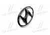 Эмблема крышки багажника H" TUCS 15~ Hyundai / Kia / Mobis 86300D3100 (фото 4)