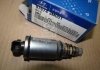 Клапан давления компрессора кондиционера Hyundai / Kia / Mobis 976743M001 (фото 2)