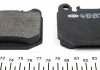 Комплект гальмівних колодок (дискових) ICER 181391 (фото 3)