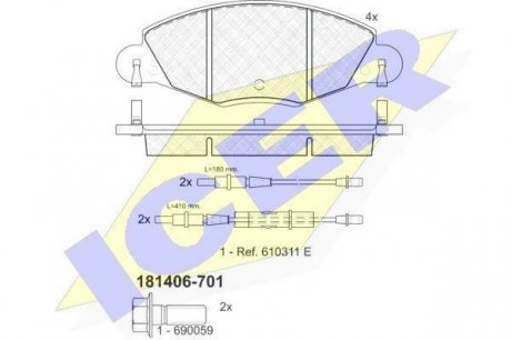 Комплект гальмівних колодок (дискових) ICER 181406-701 (фото 1)
