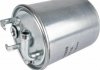 Фильтр топливный CHRYSLER (пр-во Jakoparts) J1330800