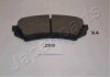 JAPANPARTS TOYOTA Тормозные колодки задн.Land Cruiser 98- PP-259AF