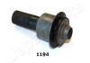 JAPANPARTS С-блок. рычага NISSAN Qashqai +2 07- RU-1194