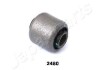 JAPANPARTS TOYOTA С/блок заднего рычага Avalon, Avensis, Highlander RU-2480